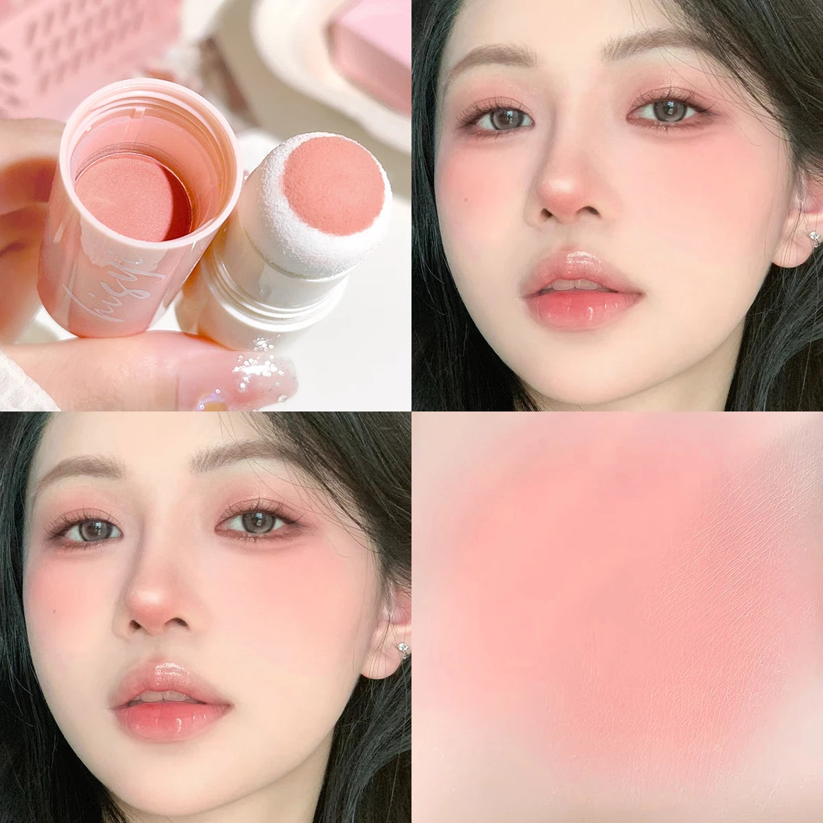 Yunrou Soft Fog Blush Stick - Energetic and Bouncy, Korean Style, Brightening, Dual-Use for Lips and Cheeks